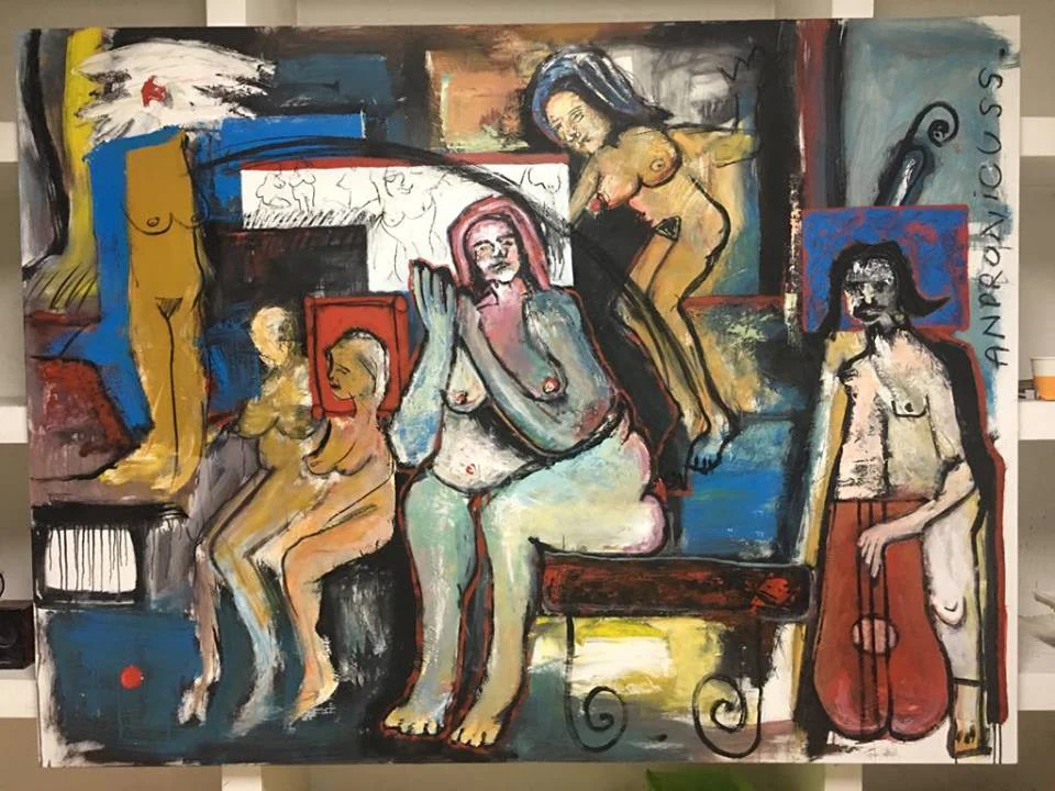 Scenă II — Bogdan Andronic